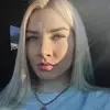 Отзыв от Анна Селиванова