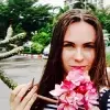 Отзыв от Раиса Богомолова